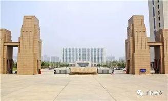 新乡学院最新吃瓜,真相与幕后